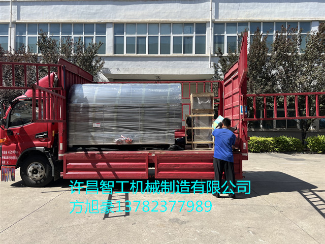 9-16型電磁炒貨機發(fā)貨陜西