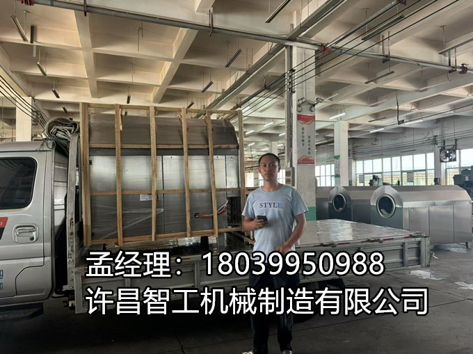 100斤電磁炒貨機專車發往安徽：高效炒制設備助力地方產業升級